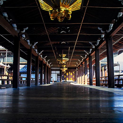 Honganji / Nishi Honganji Temple