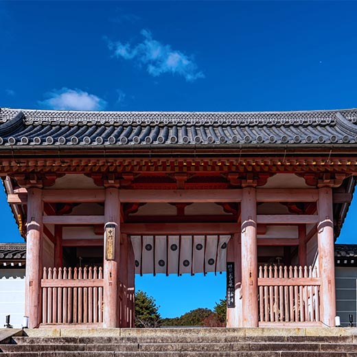 Ninna-ji Temple