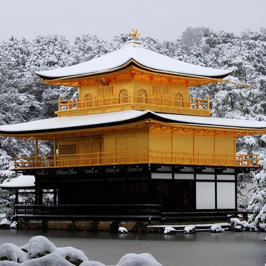 Kinkakuji Temple / Rokuonji Temple